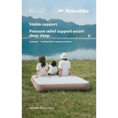 Naturehike (You Meng) Air Mattress with Built-in Pump - Khaki (200*150*20)
